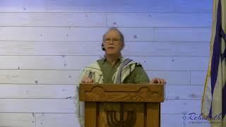 Rehoboth Messianic Congregation Live Stream