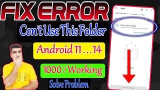 Fix Copy File To Obb And Data Folder|حل مشکل  دسترسی به فولدرهای OBBوDATAدر اندروید14