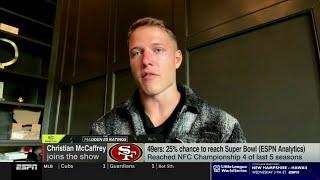 Trading Brandon Aiyuk makes "no sense" for 49ers - Christian McCaffrey on Niners' Super Bowl chances