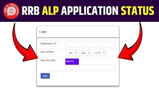 RRB ALP 2024 Application Status Link ||RRB ALP 2024 Application Status Official Update||RRB ALP