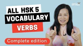 HSK 5 Vocabulary List WITH EXAMPLES - Verbs