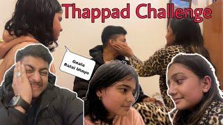 SLAP CHALLENGE | JHAPPAD GAME  | SUSHANT SHOUTS