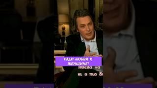 Ален ДЕЛОН: РАДИ ЛЮБВИ К ЖЕНЩИНЕ!  #аленделон #делон #alaindelon