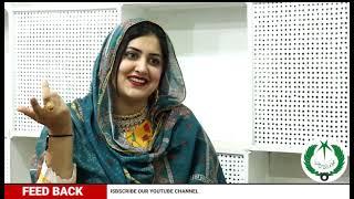 Singer Mahnoor Interview | Radio Pakistan Peshawar | Vlog |