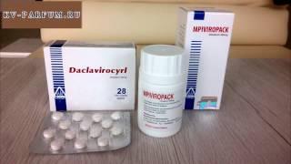 Лекарство от "Гепатита С" - Даклатасвир и Софосбувир Оригинал Египет