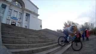 Mongoose fireball stair drop