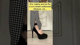 Принципы️ #юмор #златуха #zlatuxa #likee #tiktok