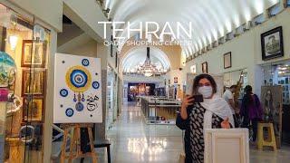 TEHRAN 2021 - Tajrish, Qaem Shopping Center / تهران، پاساژ قائم تجریش