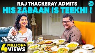 Raj Thackeray Invites Kamiya Jani For A Heartwarming Maharashtrian Sunday Brunch Ep 149 | CurlyTales