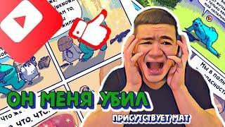 Тиммейт года | Shamanenok game | PUBG BEST MOMENTS