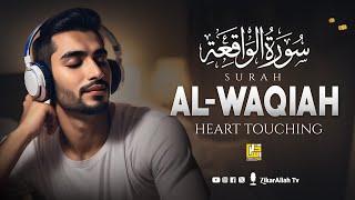 Surah Al Waqiah سورة الواقعة | Marvelous Heart Touching Emotional Voice | ZikarAllah TV