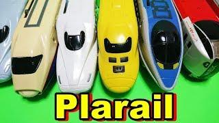 【プラレール】あぶない！ぶつかる～！ドクターイエローとこまちがごっつんこ！Plarail for kids