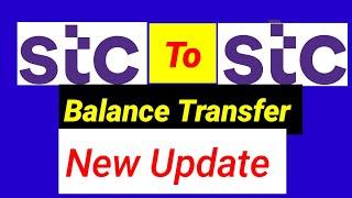 Stc to Stc balance transfer, stc se stc me balance kaise transfer kare