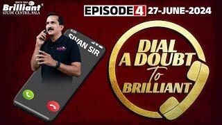 DIAL A DOUBT TO BRILLIANT | 27 June 2024 | Episode - 4