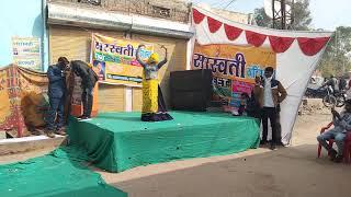 #भुर्सेट कलाकंद की...... सोंग पर जबरदस्त dance video.......gangapur city me