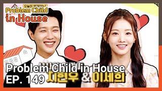 Problem Child in House EP.149 | KBS WORLD TV 211028