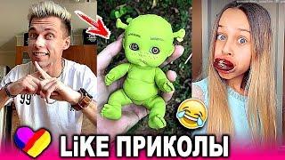 ЛУЧШИЕ ВИДЕО LIKEE 2019 | ПРИКОЛЫ LIKE | ЛУЧШЕЕ ИЗ ЛАЙК