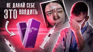 Обзор филлеров.  Отзыв врача косметолога