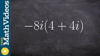 Multiplication of Complex Numbers