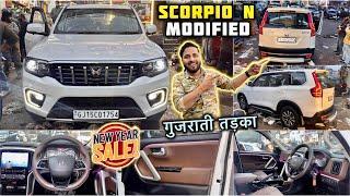 Mahindra Scorpio N Z2 Base to Top Modification  Scorpio N Z2 Modified From Gujarat 