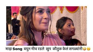 Raya song launch | Abhiman marathi presents  | Hindavi Patil |