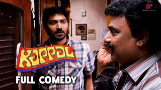 Kappal Full Comedy | Can Vaibhav learn english from VTV Ganesh? | Vaibhav | Sonam Bajwa