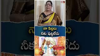 Garikapati First Wife kameswari Sensational facts Releaved In Garikapati Narasimha Rao | NoxTV