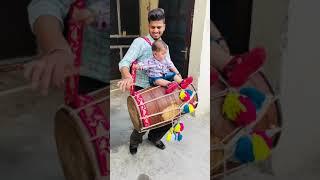 Viraaj putt always sit on dhol 