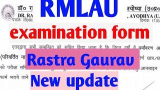 Rastra Gaurav examination form for BA,BSc,BCom || RMLAU new update ||