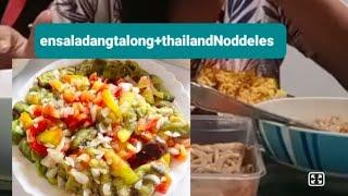 #ensaladangtalong +seafood bam-i (Thailand noddeles)mukbang kinamay #pilipinomukbang 