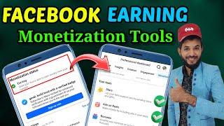 Facebook monetization status earning | Facebook monetization tool kaise milenge | Monetization Fb