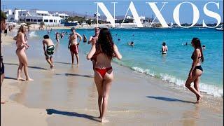 Naxos Beaches | Greece | Summer 2024