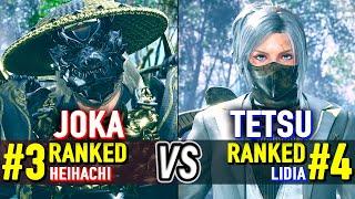 T8  JOKA (#3 Ranked Heihachi) vs TETSU (#4 Ranked Lidia)  Tekken 8 High Level Gameplay