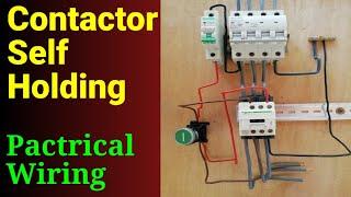 Contactor self holding with push button | Start - Stop button