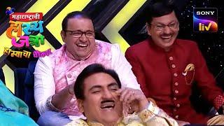 Taarak Mehta Cast On The Set! | Maharashtrachi HasyaJatra | महाराष्ट्राची हास्यजत्रा | Full Episode