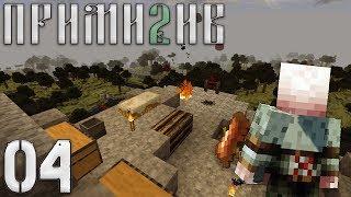 ПРИМИТИВ #4 - Шахтёр-неудачник! | Выживание с модом TerraFirmaCraft