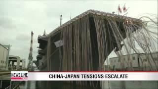 China-Japan relations at odds over historical, territorial issues 중국, 일본..