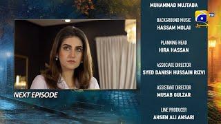 Jaan Nisar Episode 54 Teaser - 14th September 2024 - Har Pal Geo