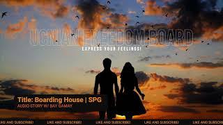 Boarding House | SPG Confession