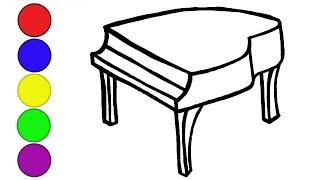 Сурет салу рояль | How to draw a piano | Как нарисовать рояль | Легкий рисунок для детей