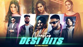 Nonstop Desi Hits | Punjabi Jukebox | Shubh ft. Sonam Bajwa | Sidhu Moose Wala | Imran Khan | Sk Kmr