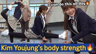 [Knowing Bros] "My Demon" Kim Yoojung has great lower body strength