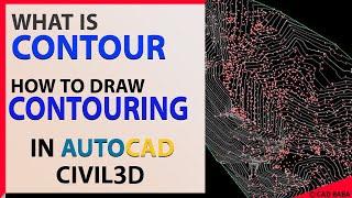 what is contour and how to draw contour line in Autocad civil 3d in URDU/HINDI