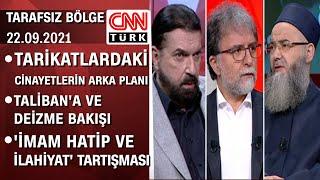 Cübbeli Ahmet Hoca olarak bilinen Ahmet Mahmut Ünlü, Tarafsız Bölge'de soruları yanıtladı-22.09.2021