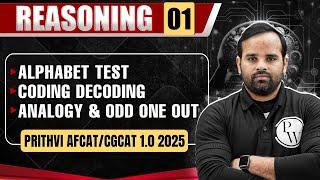 Alphabet Test, Coding & Decoding, Analogy & Odd One Out | Reasoning for AFCAT/CGCAT 1.0 2025 