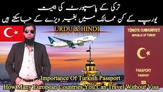 Importance Of Turkish Passport || Countries On Arrival Turkish Passport || Travel and Visa Services