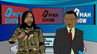 ዲማን ሾው ክፍል 8  | መሮ |  D man Show Part 8 |  ETHIONIMATION