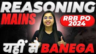 IBPS RRB PO MAINS REASONING || PUZZLES & MISCELLNEOUS RRB PO MAINS 2024 || SMRITI SETHI