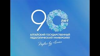 Что нужно знать поступающему