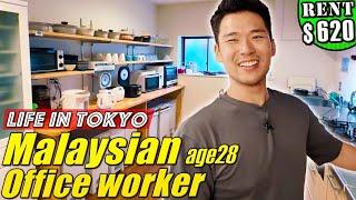 【Room Tour】Living in Japan for 11 years! A look into the daily life of Malaysian office worker!